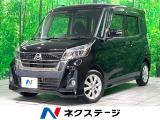 電動スライドドア SDナビ 全周囲カメラ 衝突軽減 ETC フルセグ