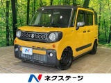 両側電動ドア セーフティサポート 禁煙車 リアパーキングセンサー