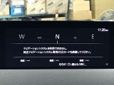 ナビ専用SDカードを御購入いただき、SDカードスロットに挿入するとナビが使用出来ます!詳しくは営業スタッフにお問い合わせください。