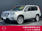 日産 エクストレイル