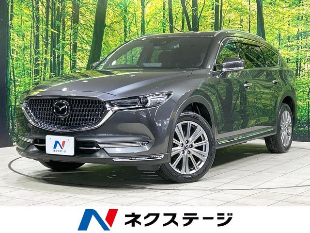 CX-8 2.2 XD エクスクルーシブ モード