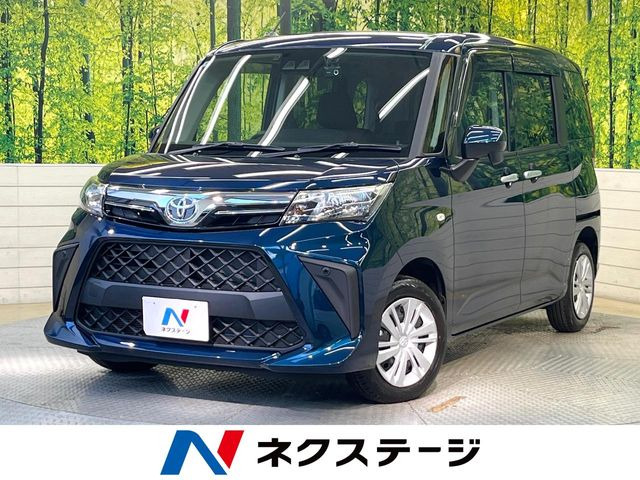 ルーミー 1.0 X