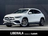 ◆LIBERALAは、輸入車選びの新たなスタイルを提案するインポート・セレクト・ブランドです。オーナー様となる方がクルマから直接感じる感性を第一にした、最良の一台との出会いをコーディネートいたします。