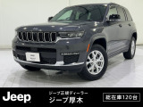 クライスラージープ グランドチェロキー