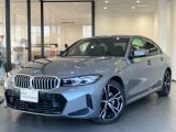320i Mスポーツ ハイラインパッケージが入庫いたしました!!ボディーカラーは、スカイスクレーパーグレーのお車です!!