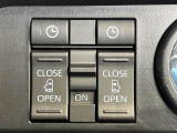 【両側パワースライドドア】スマートキーや運転席のスイッチで後席両側スライドドアの開閉が可能♪電動だから力を入れてドアを開ける必要が無く、小さなお子様でも簡単に開け閉めでき快適です♪