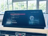 X2 xドライブ20d MスポーツX エディション ジョイプラス 4WD 修復歴無し