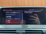 ◆全国納車可能です。納車方法及び費用につきましては、お気軽にコーディネーターまでご相談ください。遠方のご納車の際も我々がしっかりサポートさせて頂きます。お気軽にスタッフまでご相談下さい。