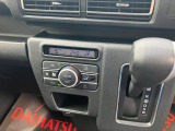 オートエアコン付きなので車内も快適