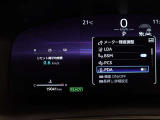 運転をさりげなくサポートします・プロアクティブドライビングアシスト(PDA)操舵・減速支援(先行車・カーブ・右左折など)