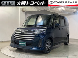 トヨタ ルーミー