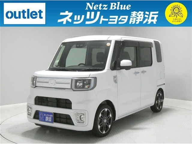 ウェイク Gターボ リミテッド SAIII