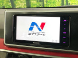 【ナビゲーション】目的地までしっかり案内してくれる使いやすいナビ。Bluetooth接続すればお持ちのスマホやMP3プレイヤーの音楽を再生可能!毎日の運転がさらに楽しくなります!!