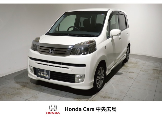 ホンダ ライフ 