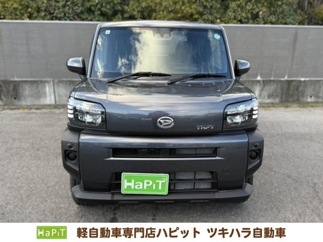 タフト X
