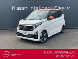 日産プリンス静岡清水中古車センターです。お気軽にお問い合わせください。