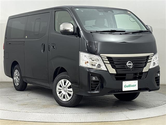 日産 キャラバン 