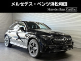 メルセデス・ベンツ GLCクーペ