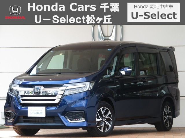 ステップワゴン 1.5 スパーダ ホンダ センシング