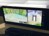 【マルチアラウンドモニター】専用のカメラにより、上から見下ろしたような視点で360度クルマの周囲を確認することができます☆死角部分も確認しやすく、狭い場所での切り返しや駐車もスムーズに行えます。