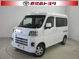 購入後もトヨタのネットワークでしっかりサポート。だから軽自動車も安心してお選び頂けます。