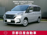 子育て世代を応援する日産の1BOXのセレナ。スポーティなXV