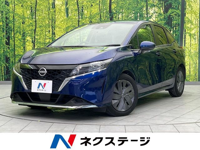 ノート 1.2 X 