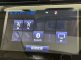 AM/FMラジオ付きです♪