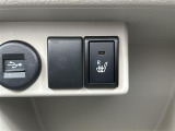 【シートヒーター】冬場のお供に。暖かいシートは女性には嬉しい機能ですね。
