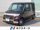 純正ナビ 禁煙車 スマートキー HIDヘッド 純正15インチアルミ