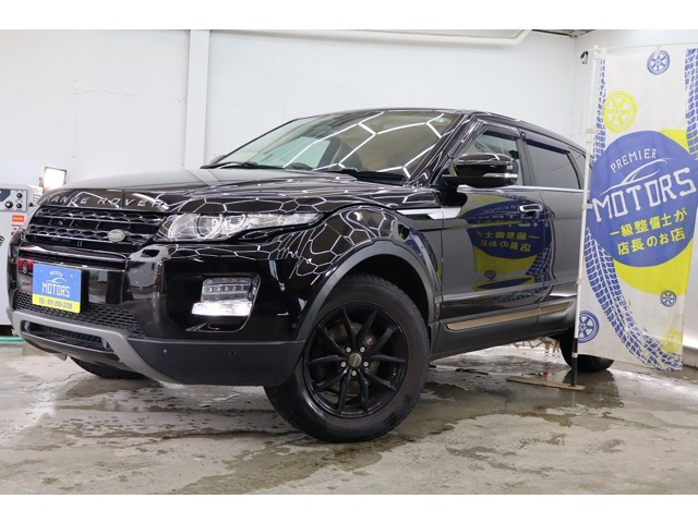 レンジローバーイヴォーク プレステージ 4WD 自社分割/ワンオーナー/パノラマルーフ/純