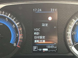 【運転支援】メーター中央部ディスプレイで車両状態の表示や、安全機能の設定・変更が行えます。