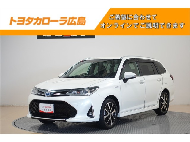 カローラフィールダー 1.5 ハイブリッド G W×B 
