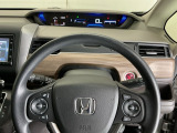 Hondaセンシング!衝突軽減ブレーキ ミリ波レーダークルーズコントロール 車線維持支援システム等の、より高い安心と快適の安全運転支援システムを装備しています。