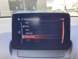 FM・AMラジオ Bluetooth機能 インターネットラジオ USB端子など多彩なオーディオシステムです♪