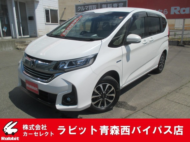 ホンダ フリード 