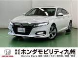 アコードハイブリッドが入庫しました。豊富な在庫の中からお客様にピッタリの1台をお選びください