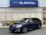 誠に勝手ながら中古車の販売地域を限定させて頂いております。ご購入頂いた後も、弊社スバル東愛知の店舗で点検・車検にご入庫頂ける方に限らせて頂いております。ご理解の程、宜しくお願い申し上げます。