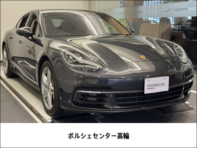 パナメーラ 4 E ハイブリッド PDK 4WD