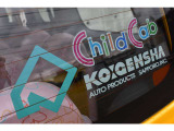 光源舎製チャイルドキャブ♪