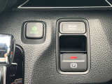 電動パーキングブレーキとブレーキホールド♪