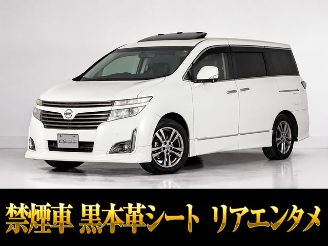 エルグランド 2.5 250ハイウェイスター アーバンクロム 黒本革 禁煙