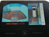 【全周囲カメラ】まるで上から車を見ている様に移ります☆縦列駐車や幅寄せ時に大活躍♪