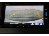 バック時の必需品バックモニターを装備!駐車時の車庫入れやバック時の後方確認をサポートいたします!