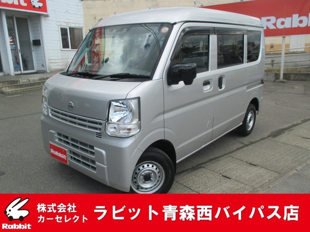 NV100クリッパー DX セーフティパッケージ ハイルーフ 5AGS車 4WD