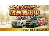 デリカミニ T プレミアム 4WD 