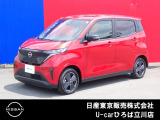 日産人気の、サクラ X 入荷しました♪