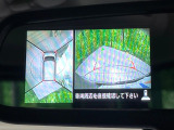 【アラウンドビューモニター】専用のカメラにより、上から見下ろしたような視点で360度クルマの周囲を確認することができます☆死角部分も確認しやすく、狭い場所での切り返しや駐車もスムーズに行えます。