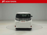 『TOYOTA認定中古車』は「まるごとクリーニング」で綺麗な内外装、「車両検査証」はプロによるチェック、買ってからも安心の「ロングラン保証」、3つの安心安全を標準装備したトヨタのブランドU-Carです