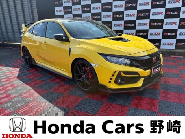 シビックタイプR 2.0 リミテッドエディション